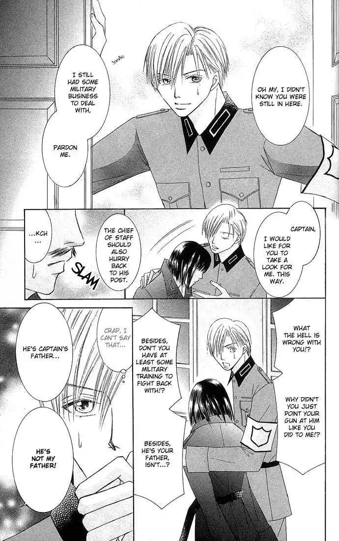 Doll Garden Chapter 3 22